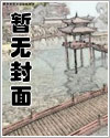 血色浪漫电视剧全集免费播放